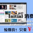 免费香港资料大全精准版亮点