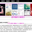 香港资料大全正版资料2024年免费i